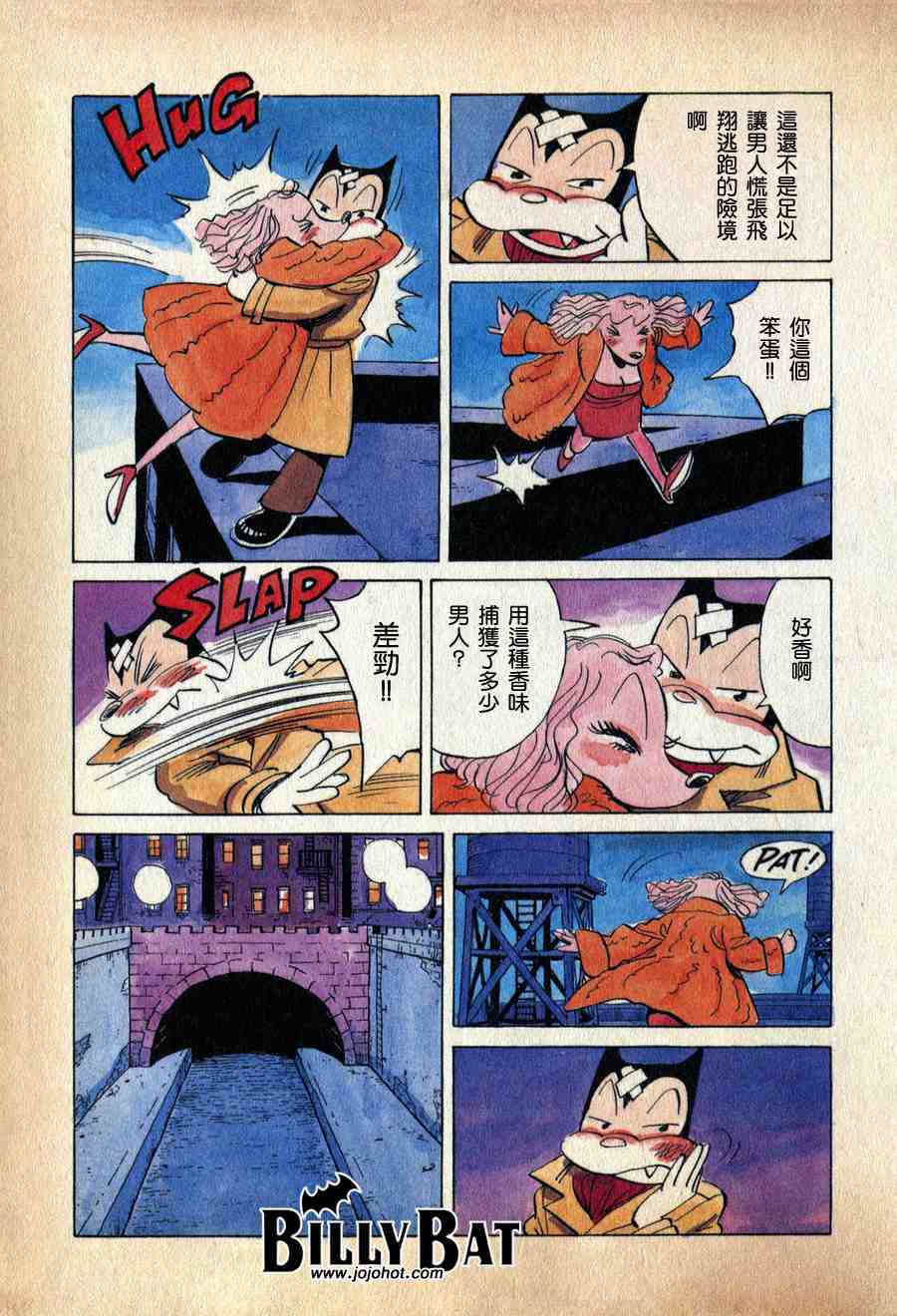 第 22 页