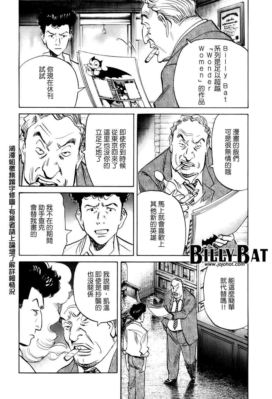 第 46 页