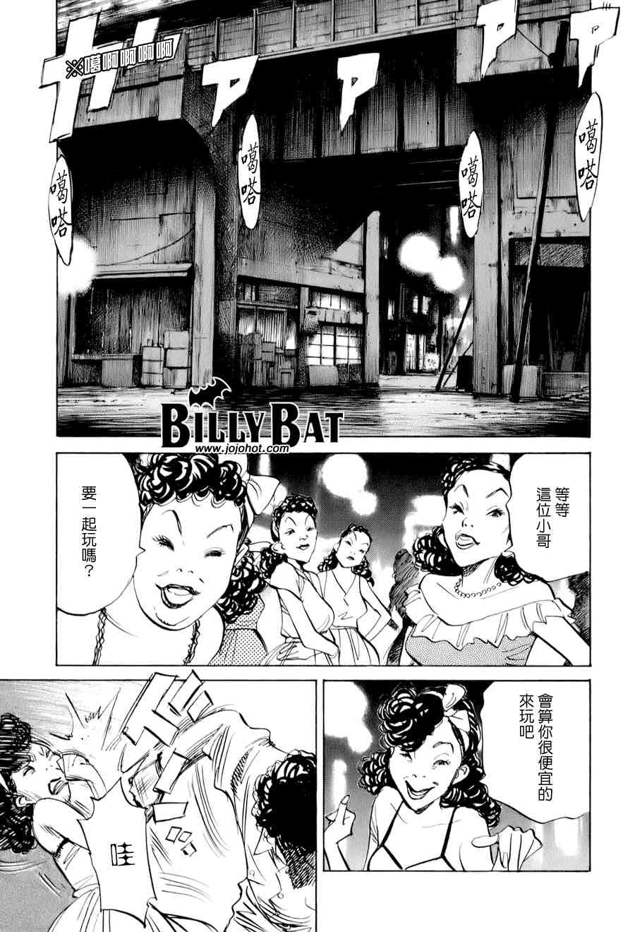 第 95 页