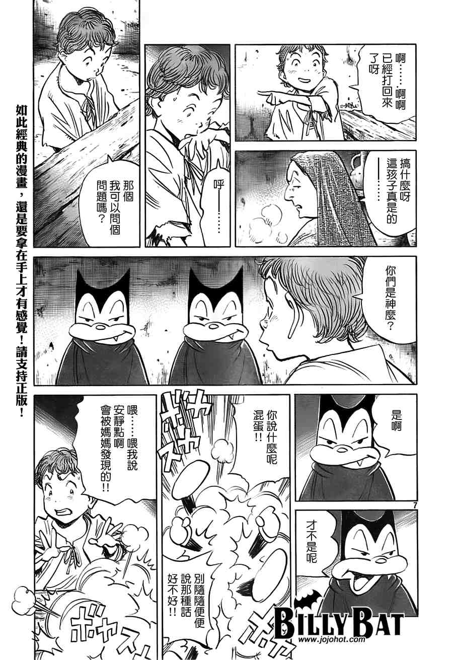 第 124 页