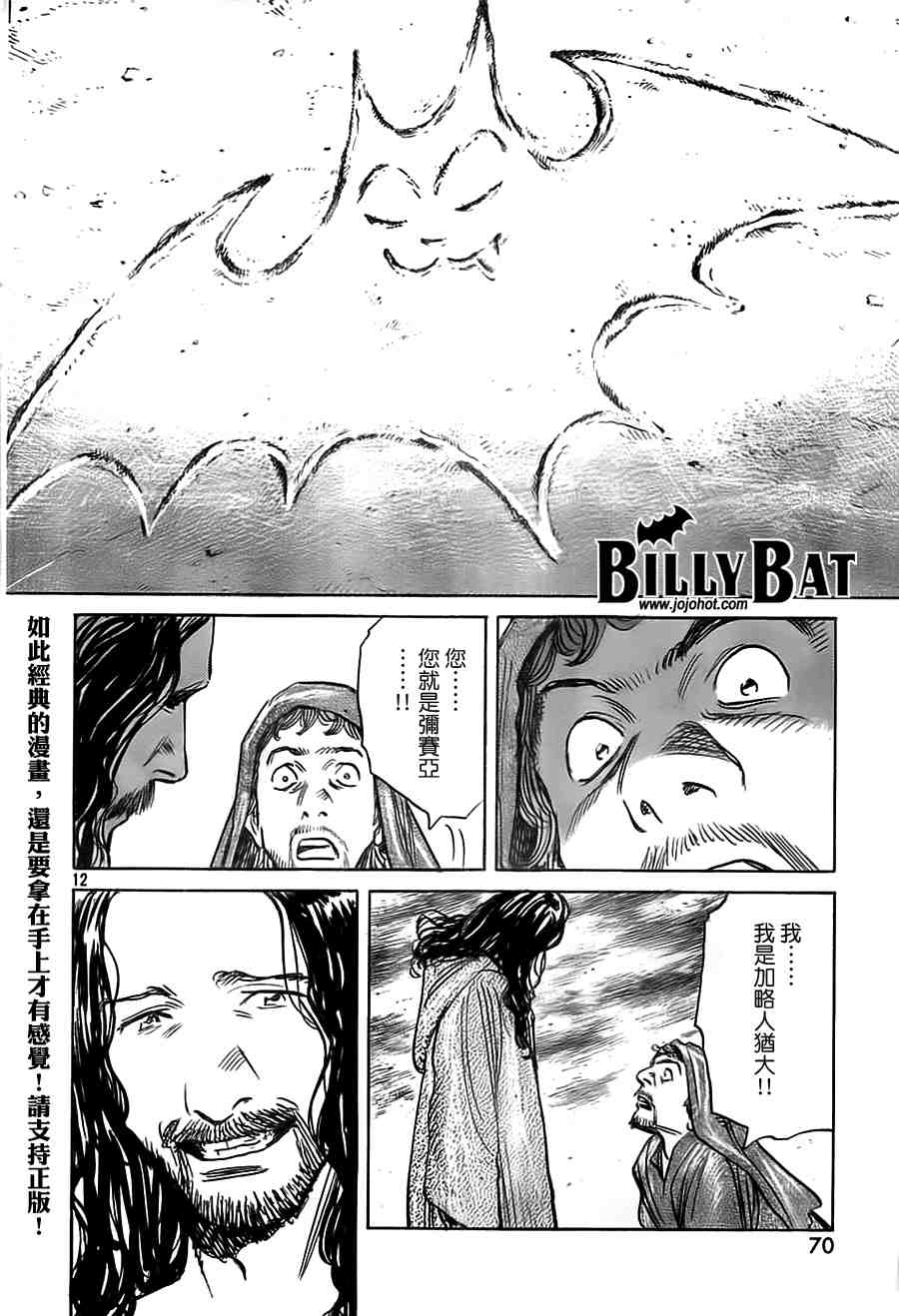 第 129 页