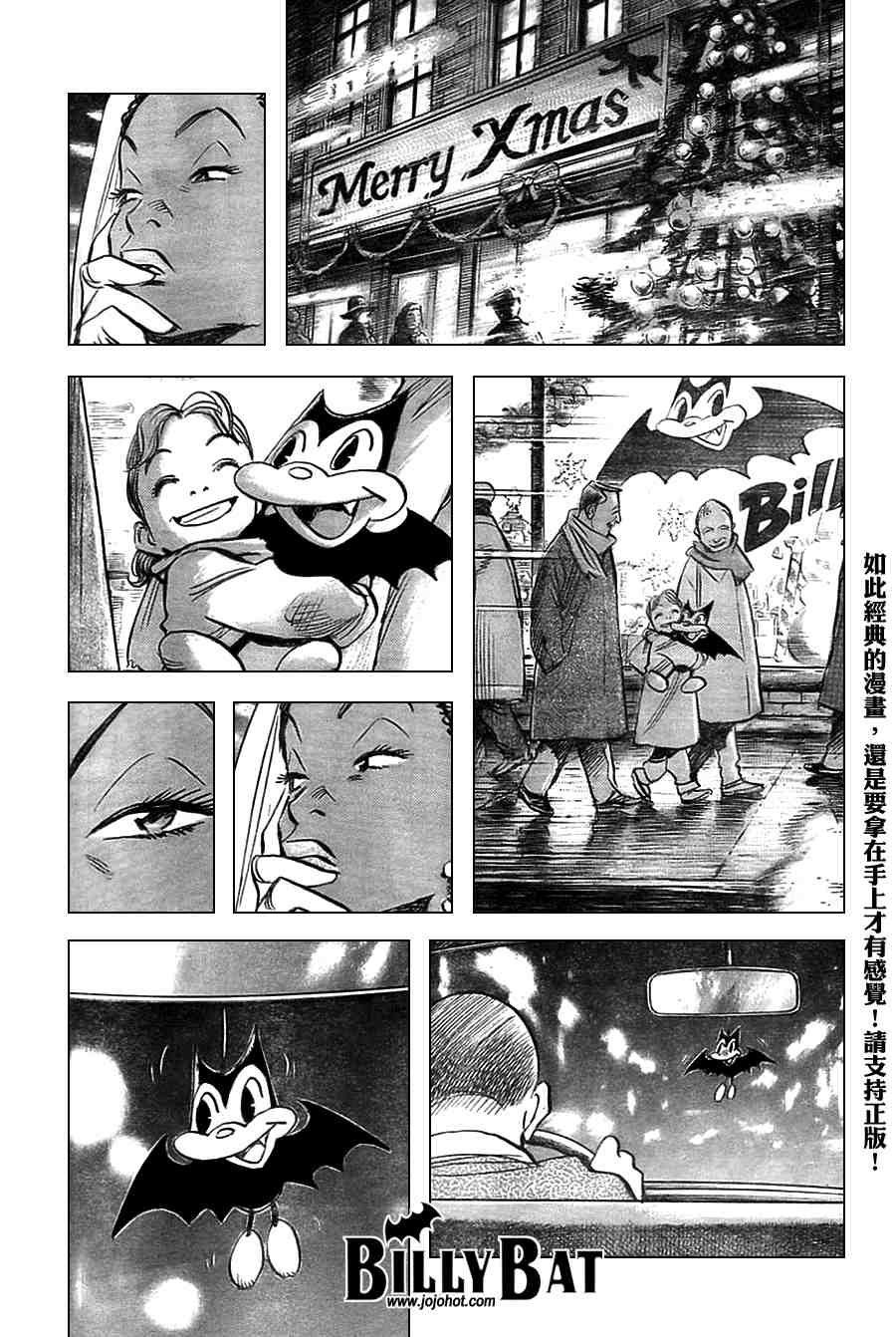 第 146 页