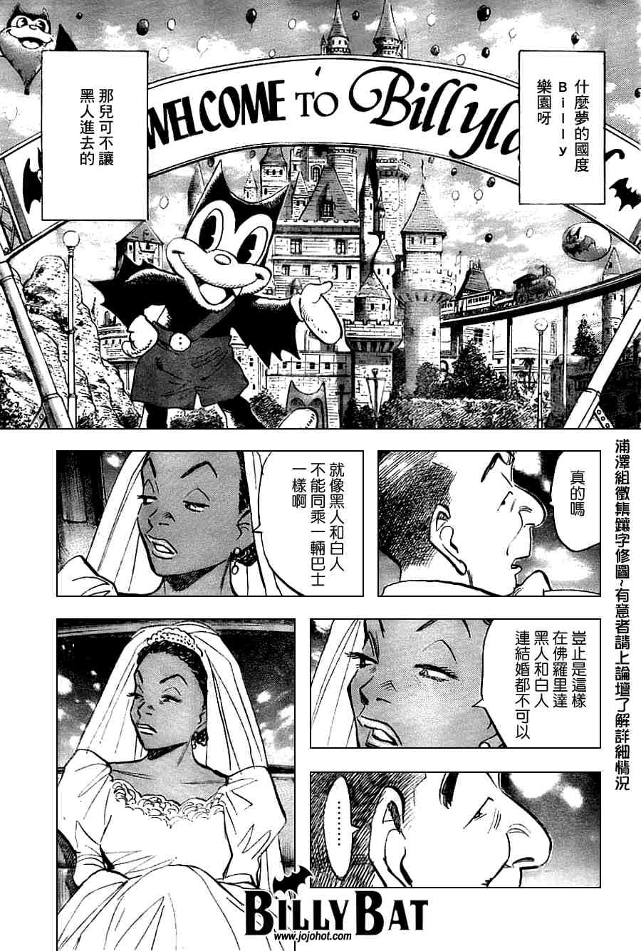 第 150 页
