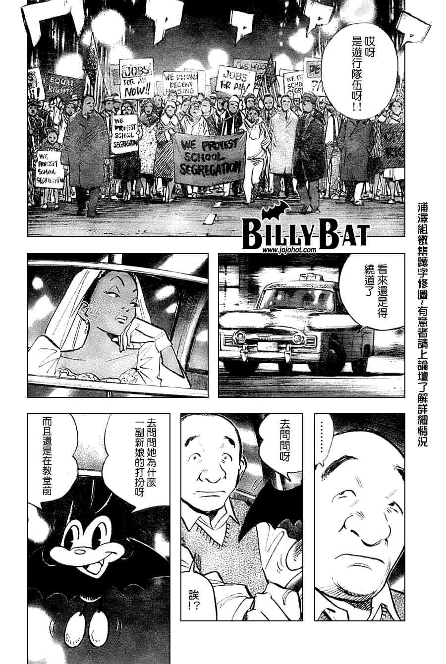 第 151 页