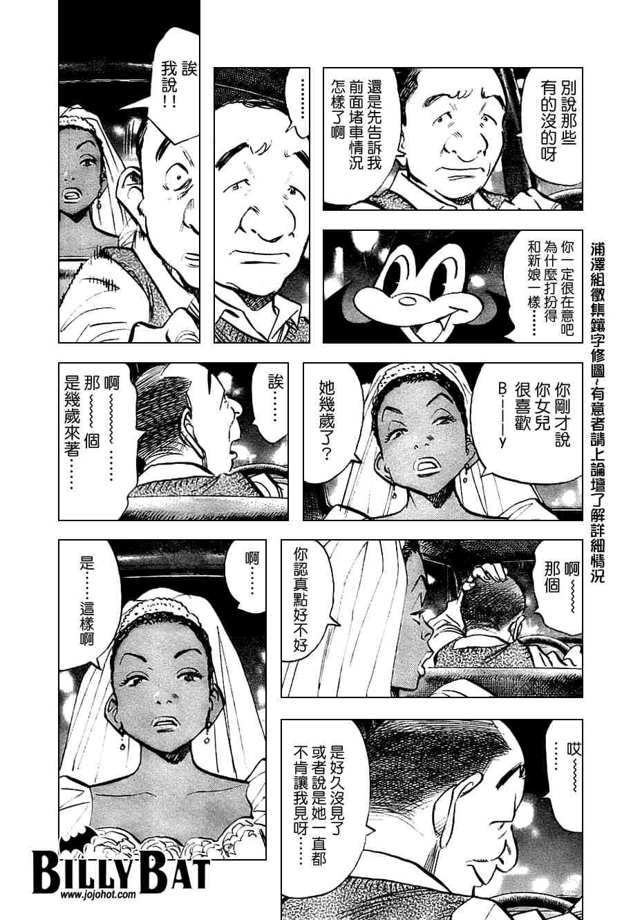 第 152 页
