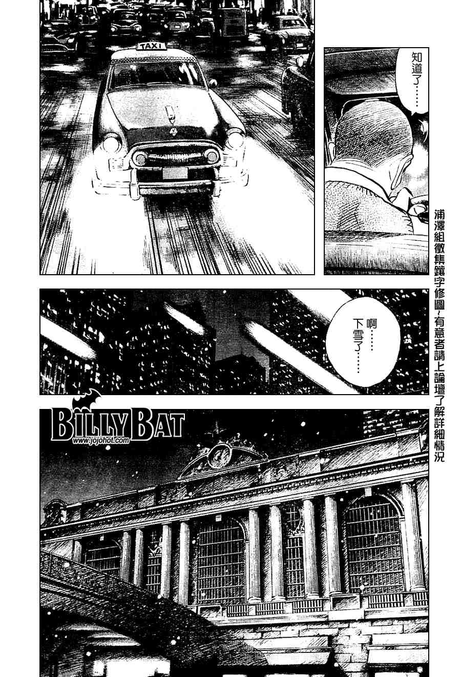 第 156 页