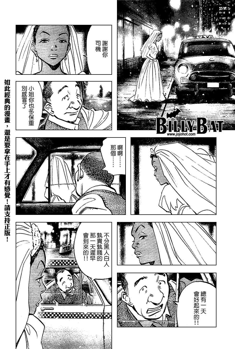 第 157 页