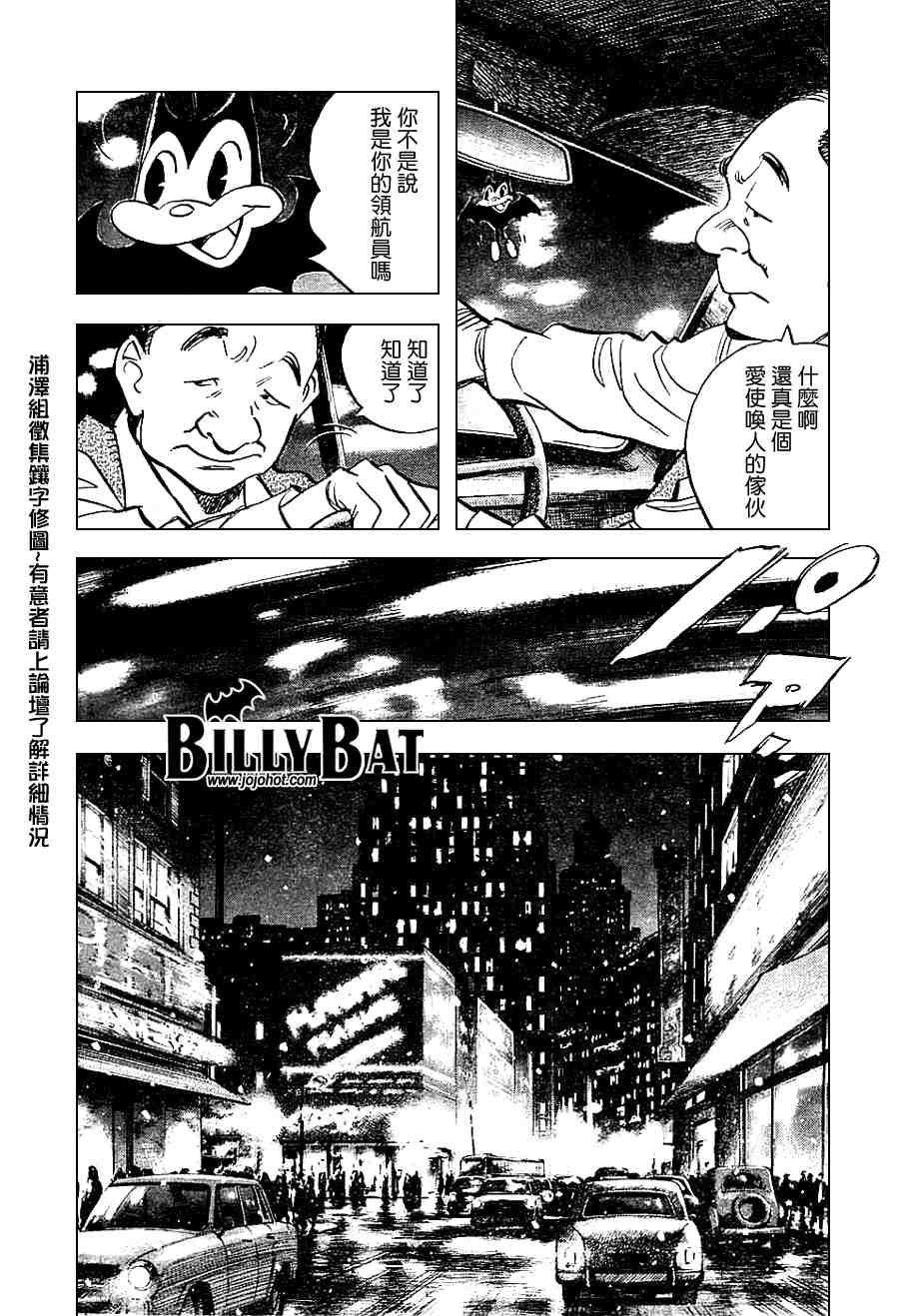 第 160 页
