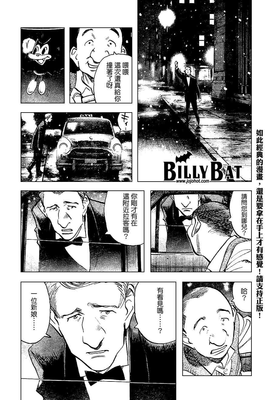 第 162 页