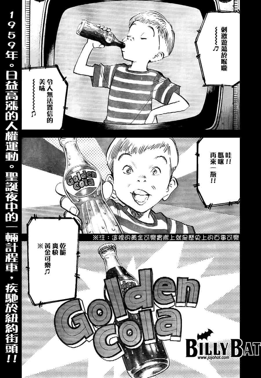 第 164 页
