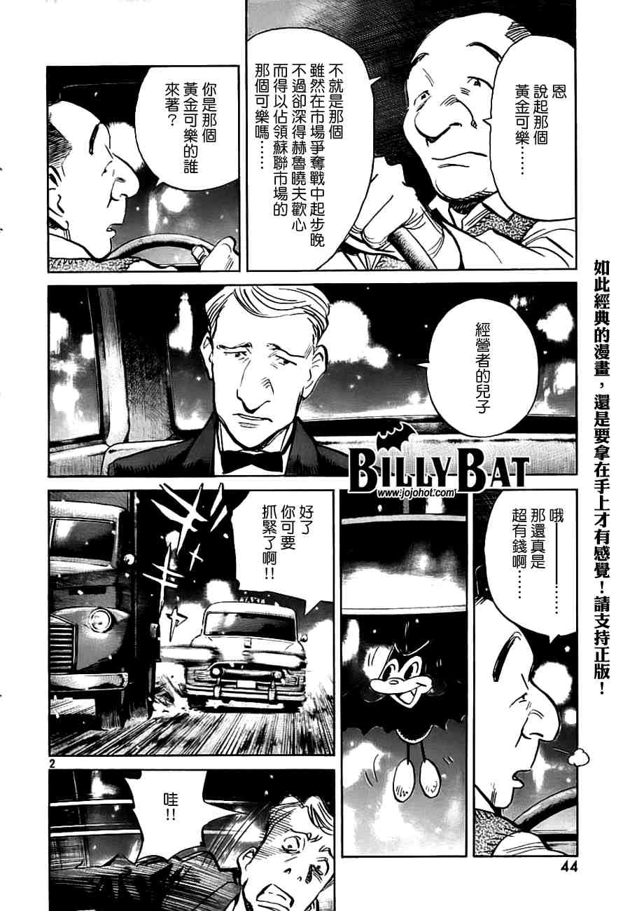 第 165 页