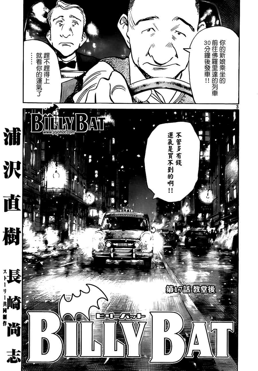 第 166 页