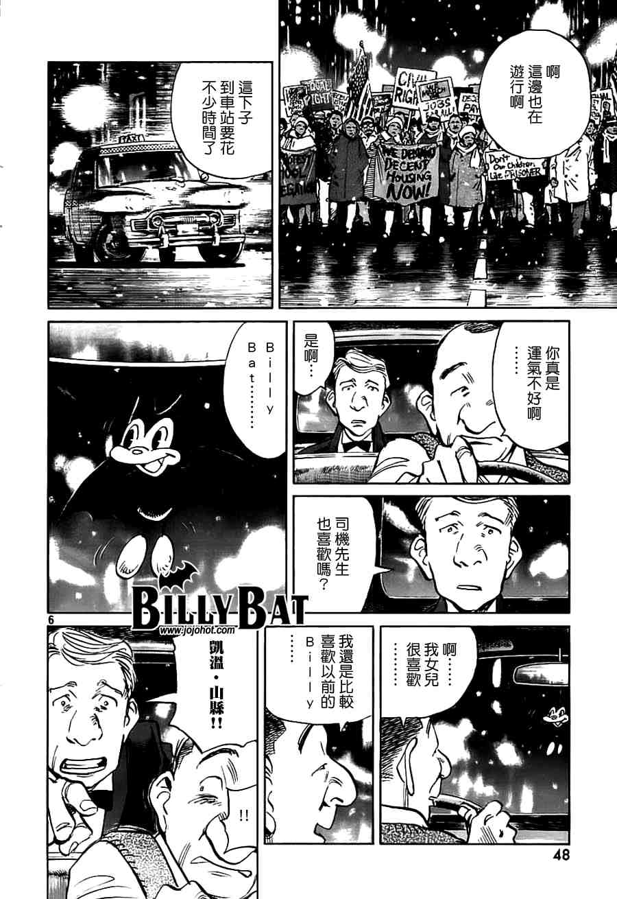 第 169 页