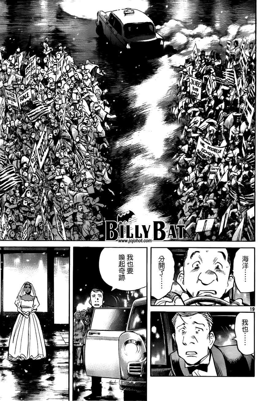 第 182 页