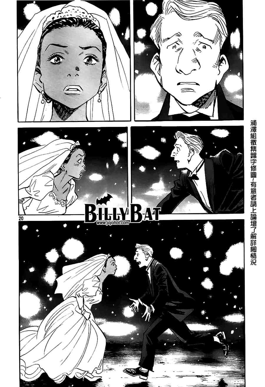 第 183 页