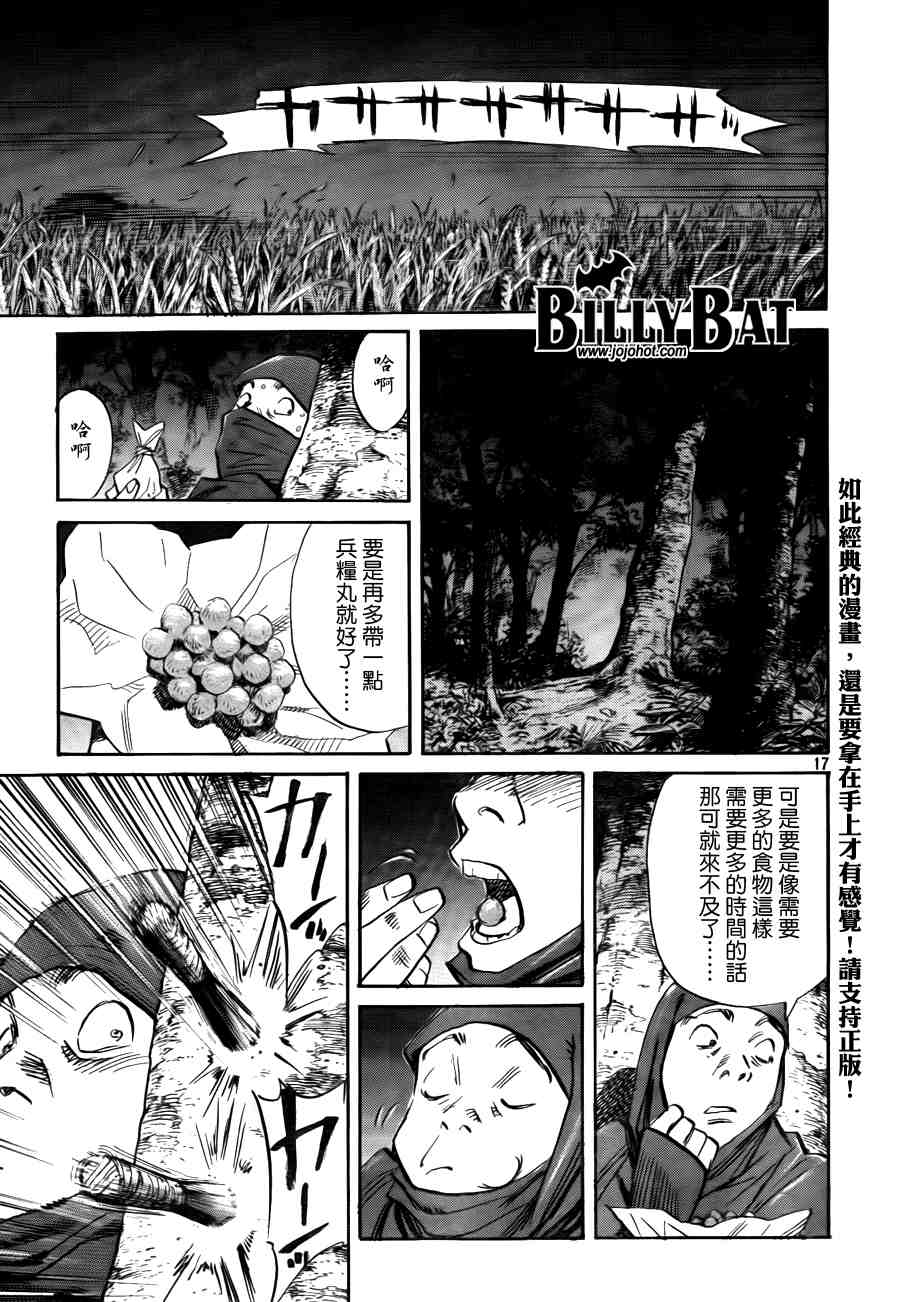 第 204 页