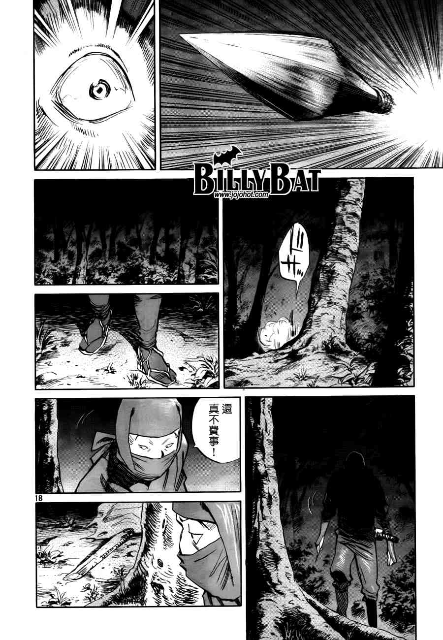 第 205 页