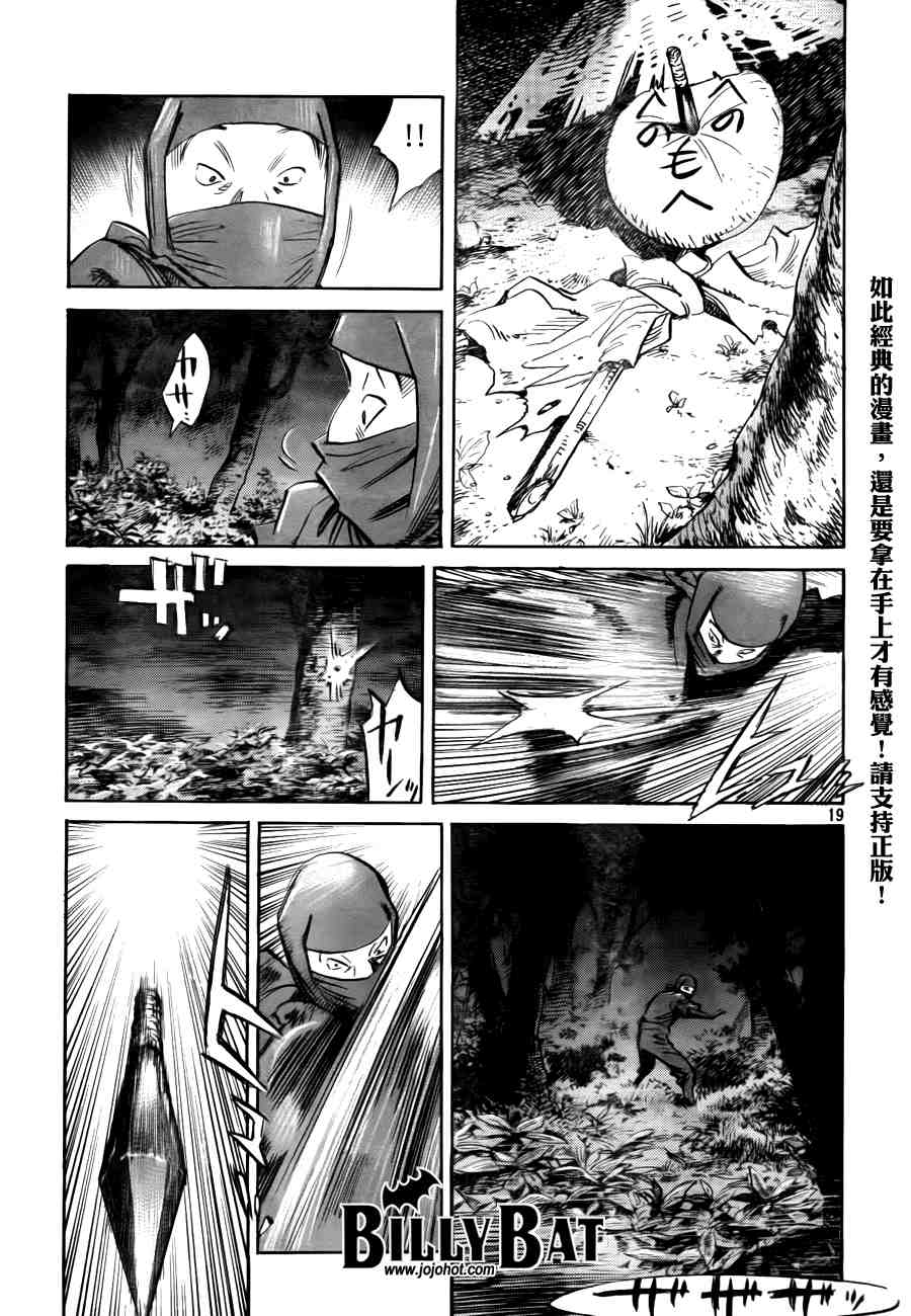第 206 页