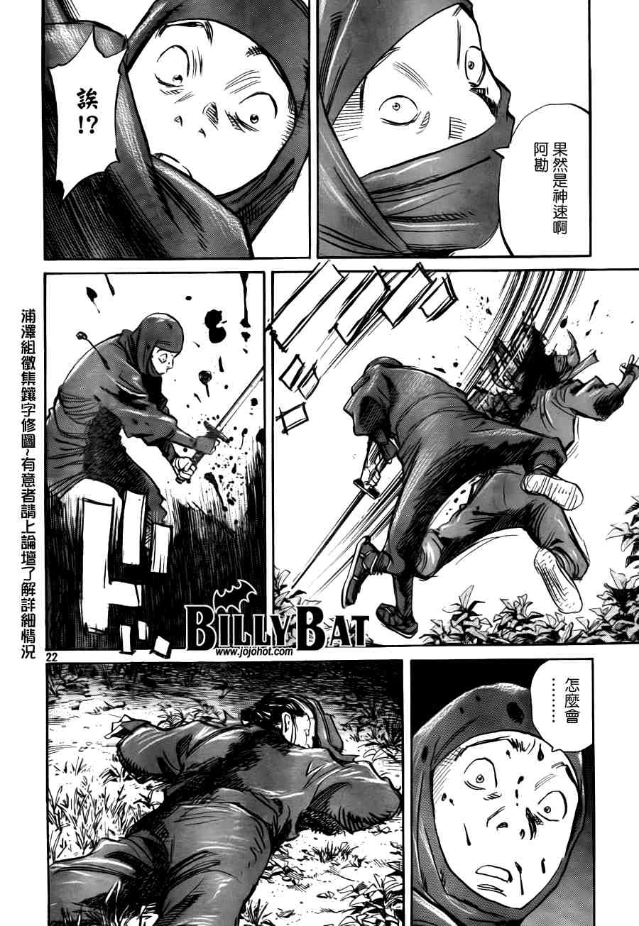第 209 页