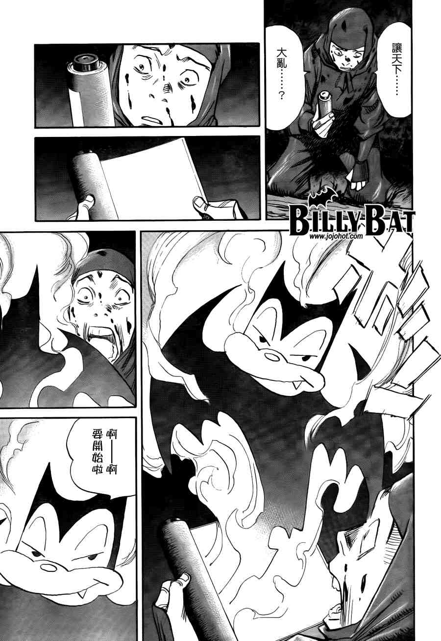 第 212 页