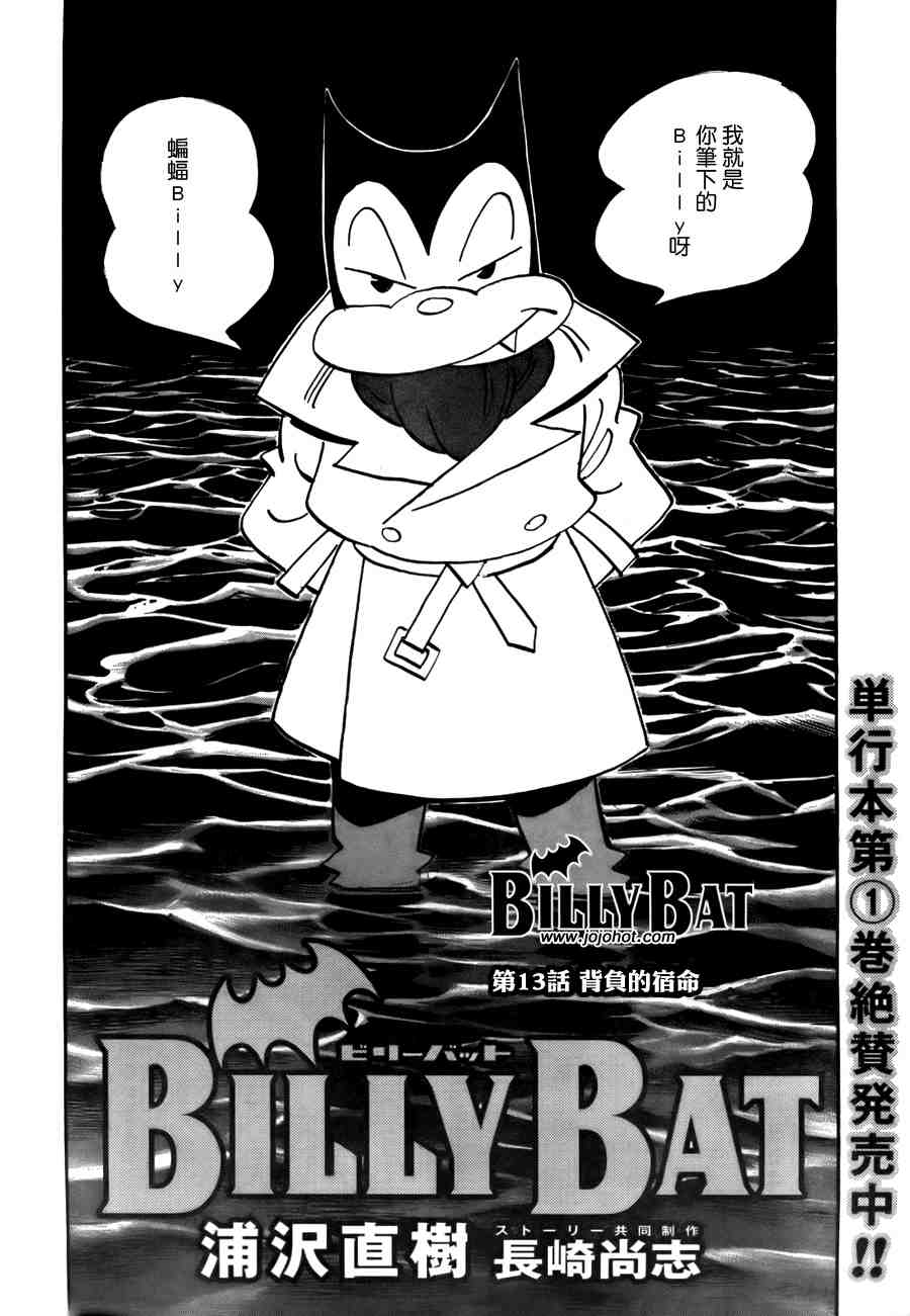 第 69 页