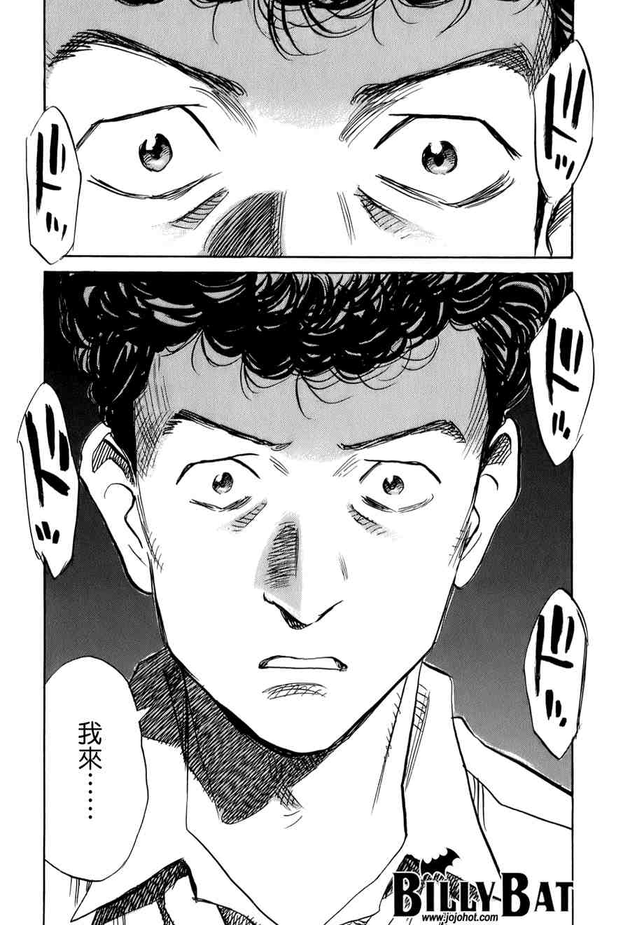 第 89 页