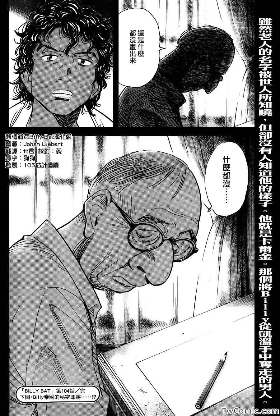 第 25 页