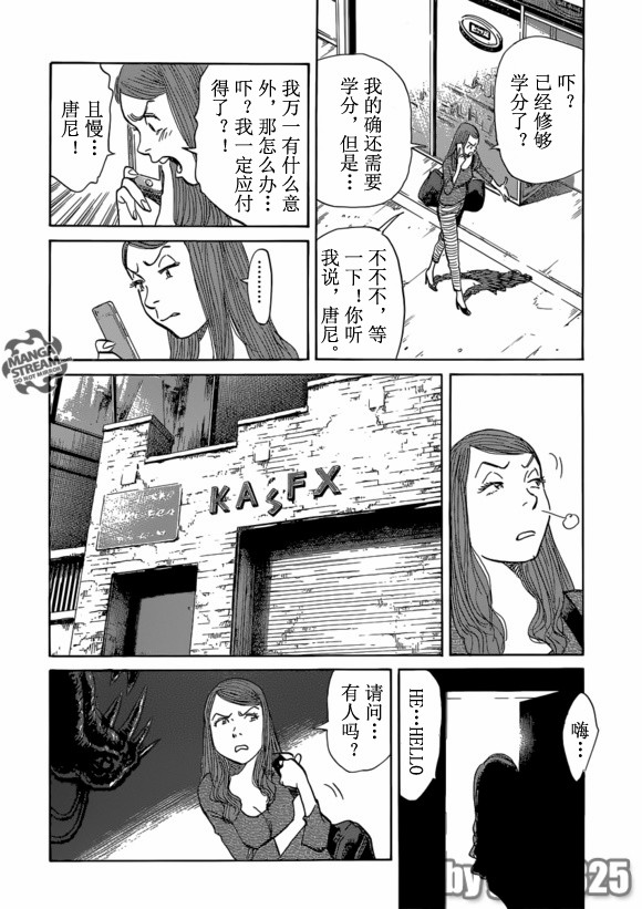 第 22 页