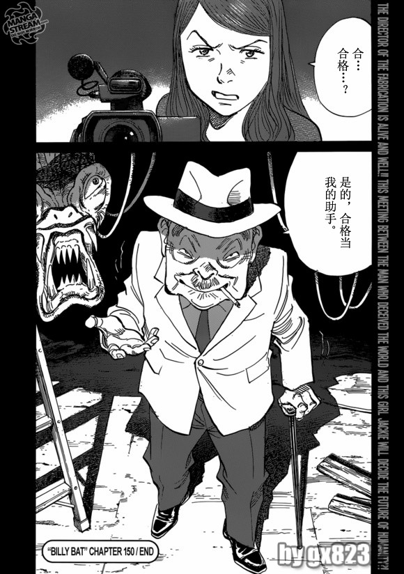 第 25 页