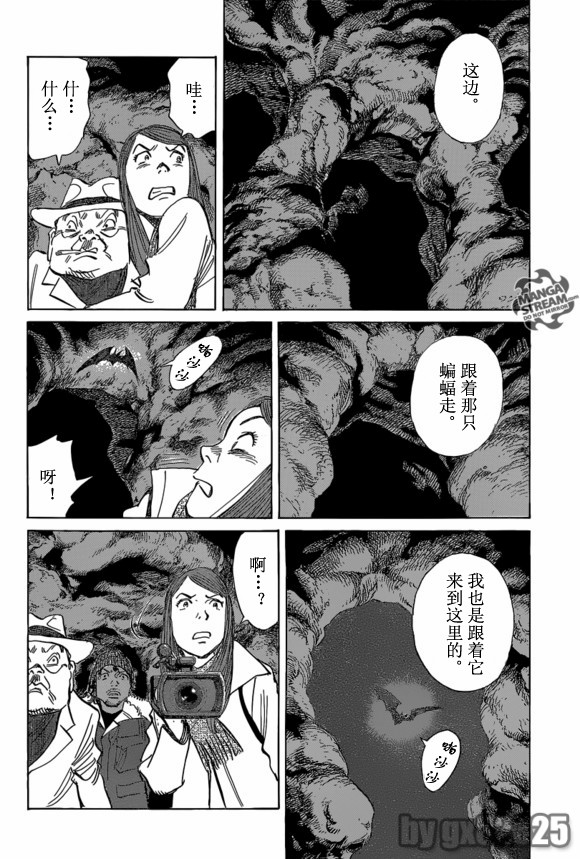 第 22 页