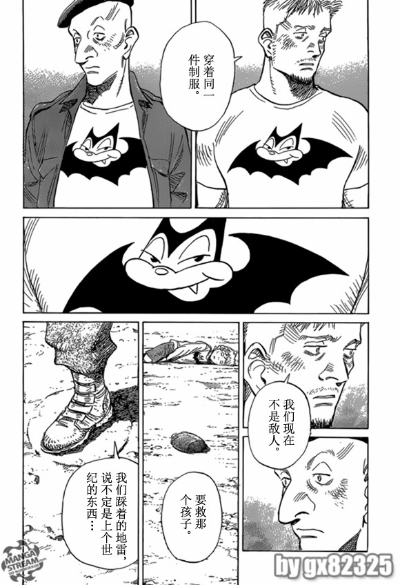 第 22 页