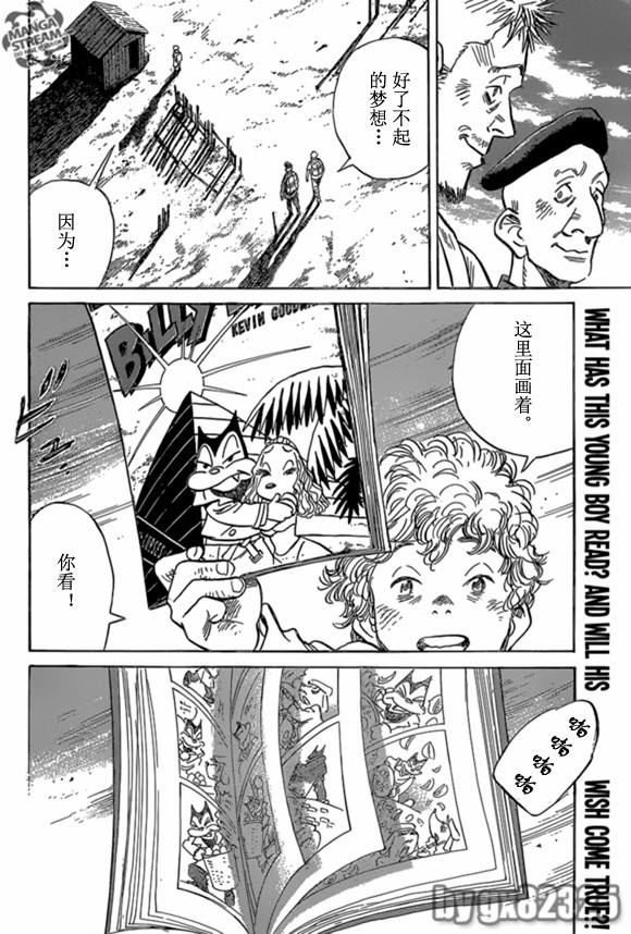 第 26 页