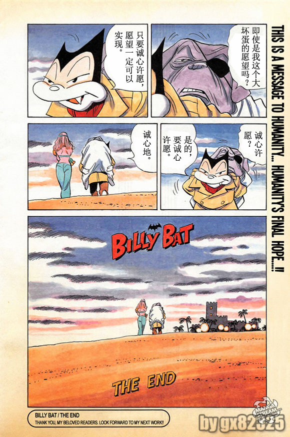 第 30 页