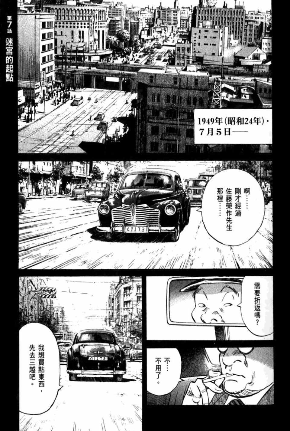 第 128 页