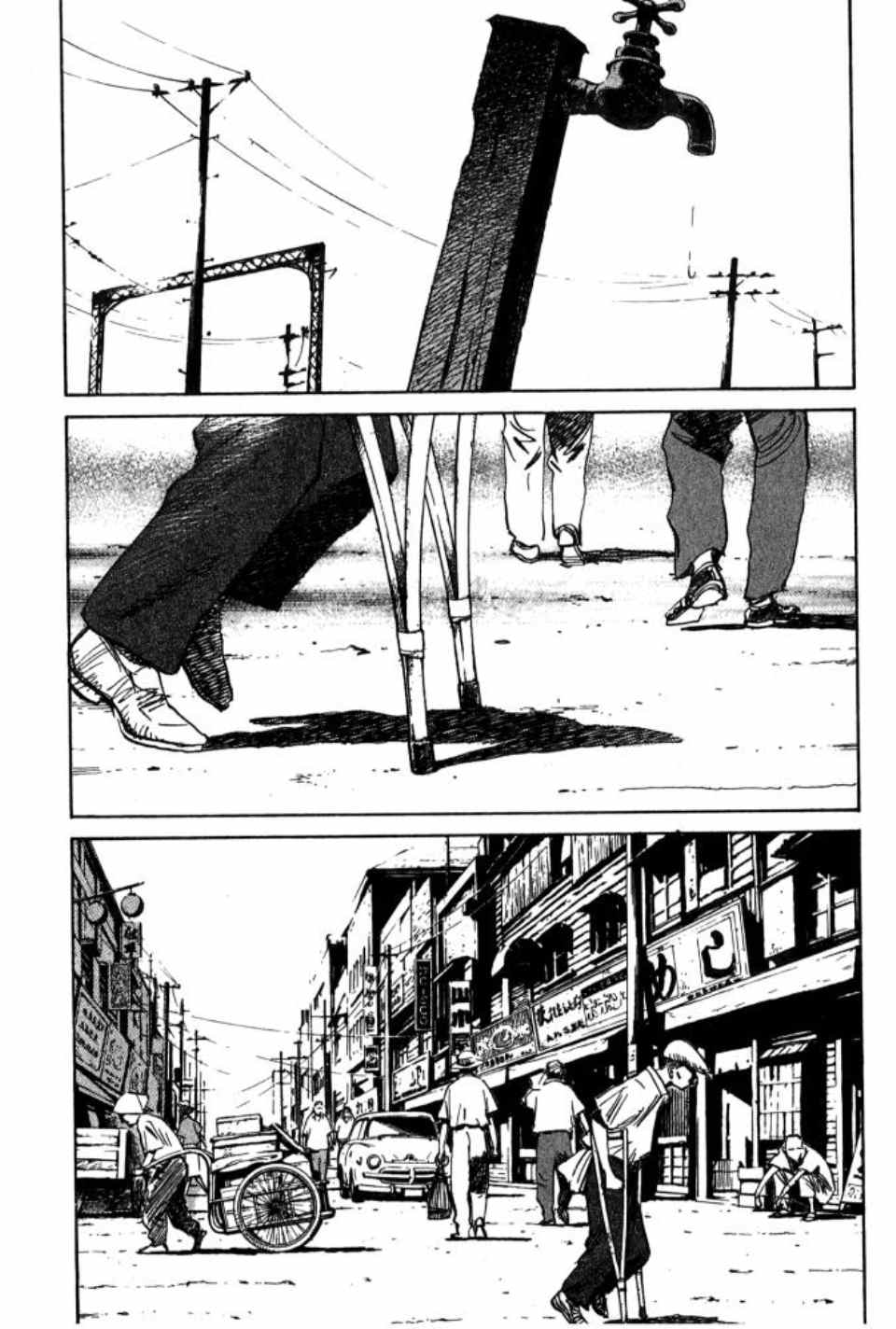 第 39 页
