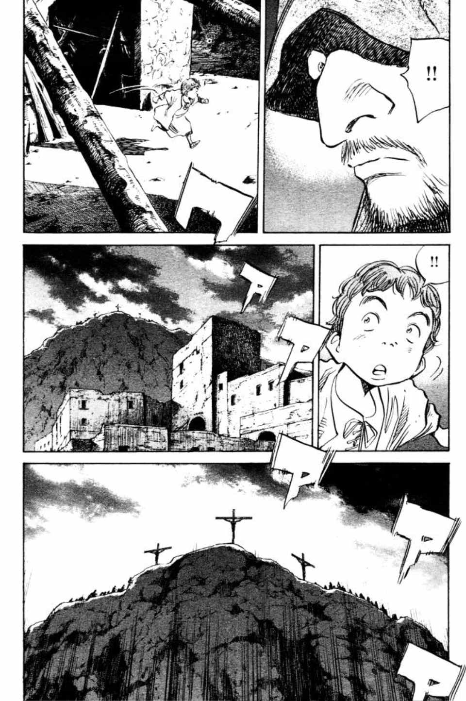 第 116 页