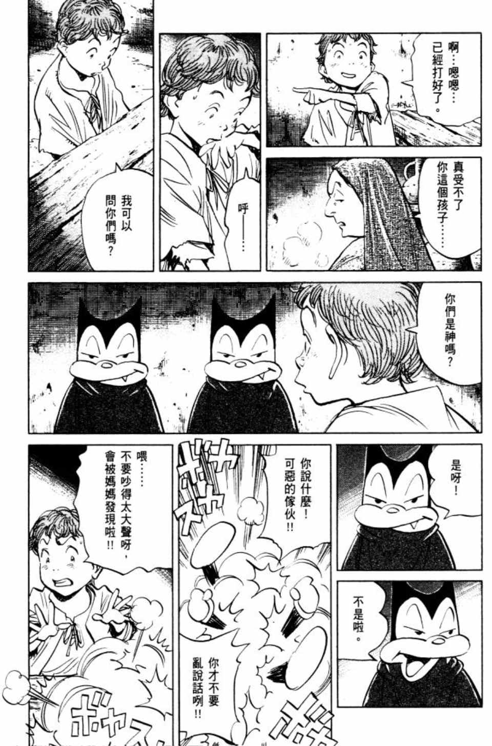 第 126 页
