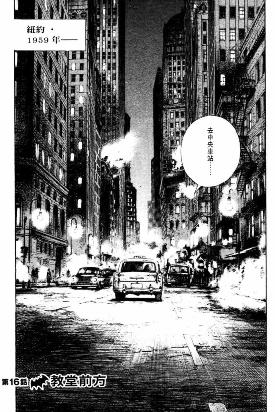 第 146 页