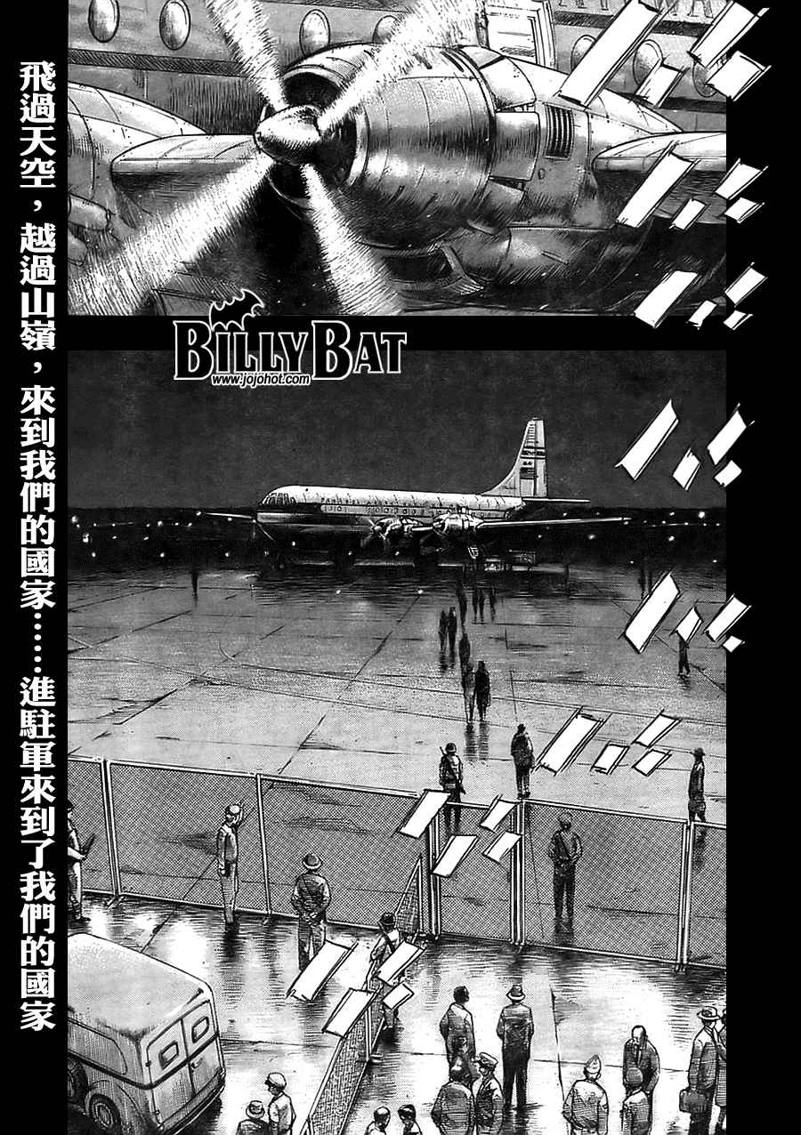 第 103 页