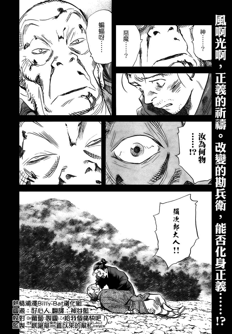 第 126 页