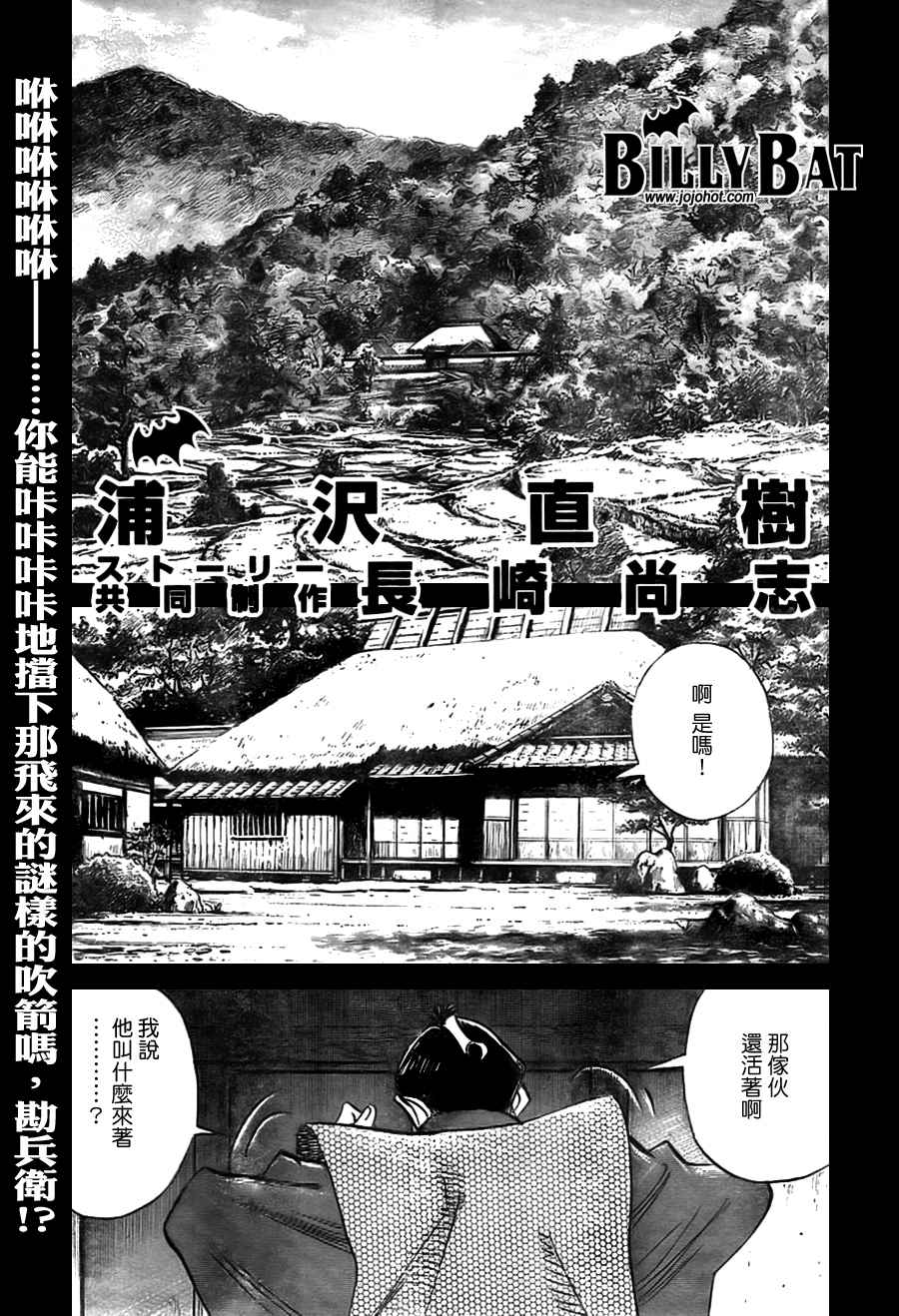 第 127 页
