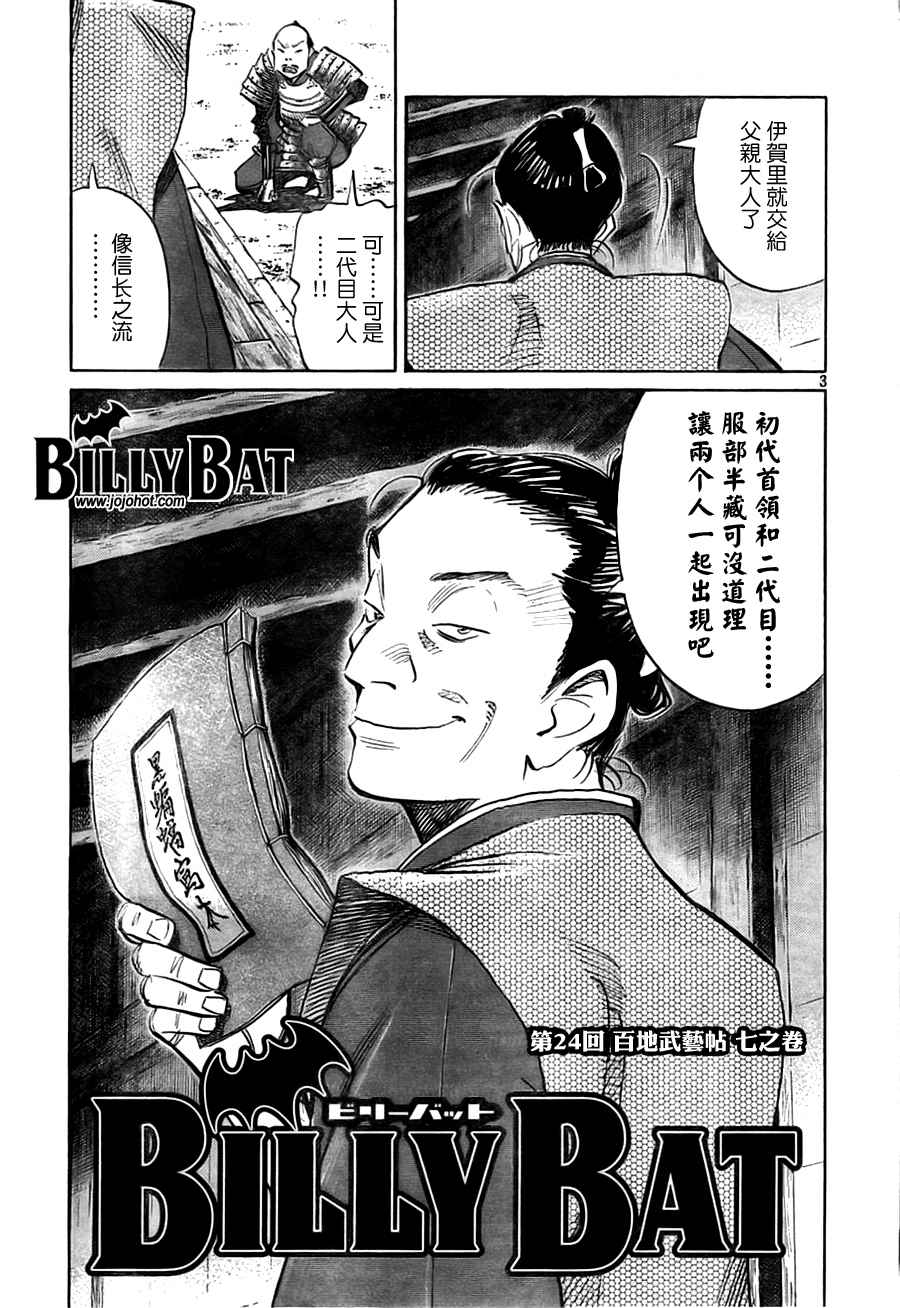 第 129 页