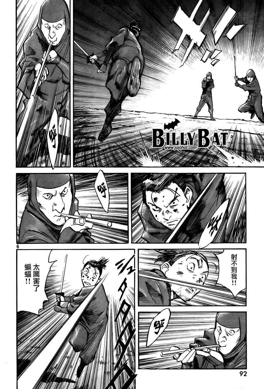 第 180 页
