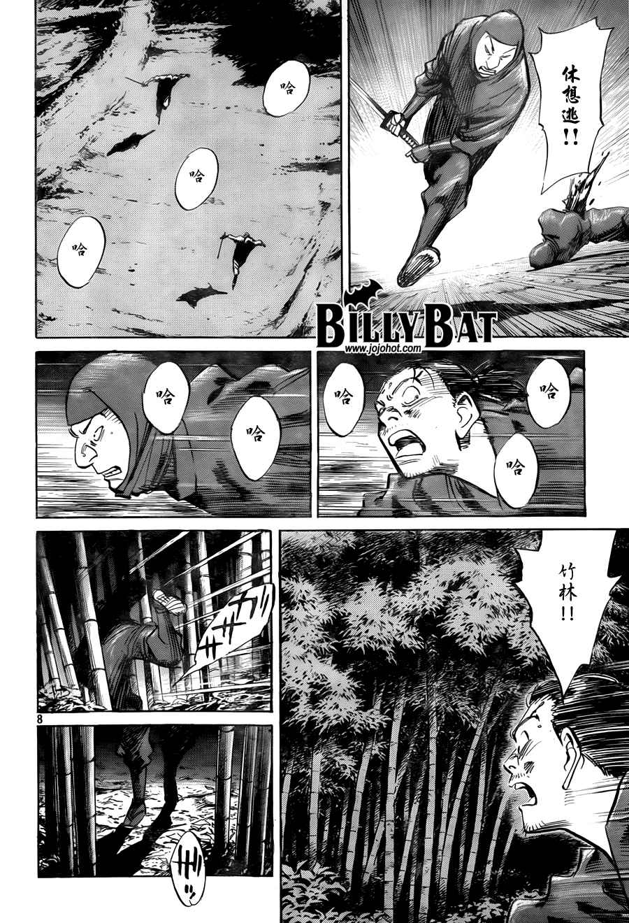 第 182 页