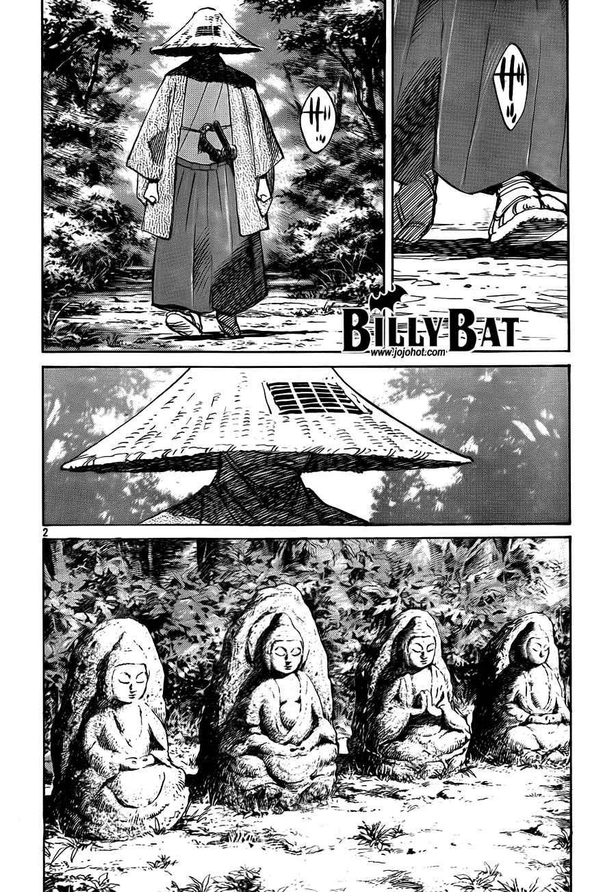 第 200 页