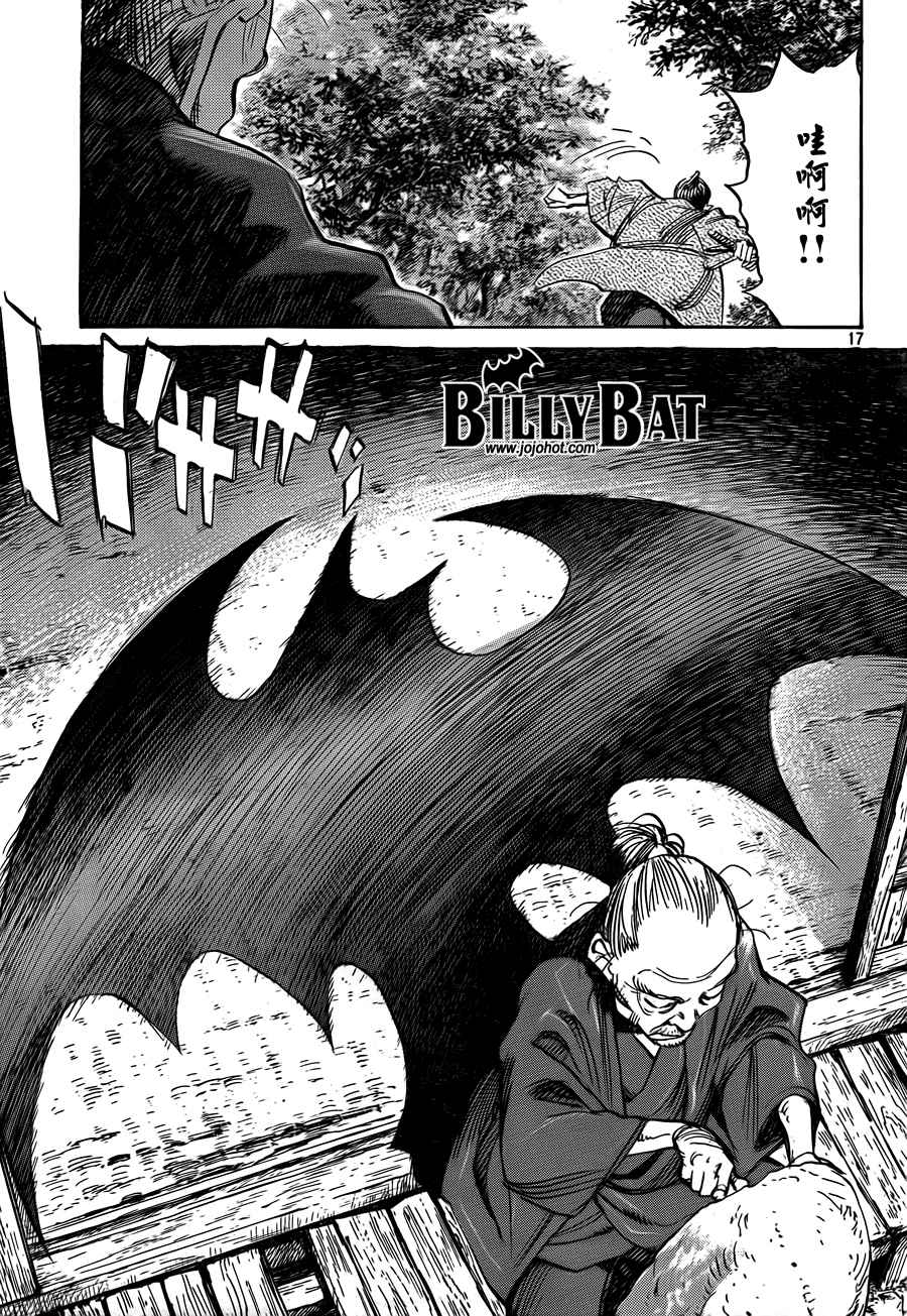 第 215 页