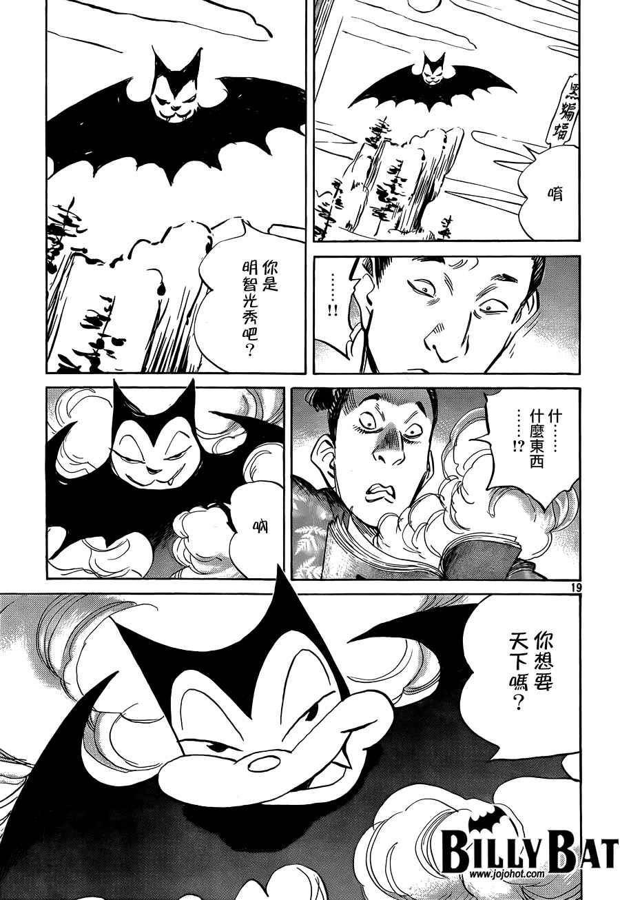 第 217 页