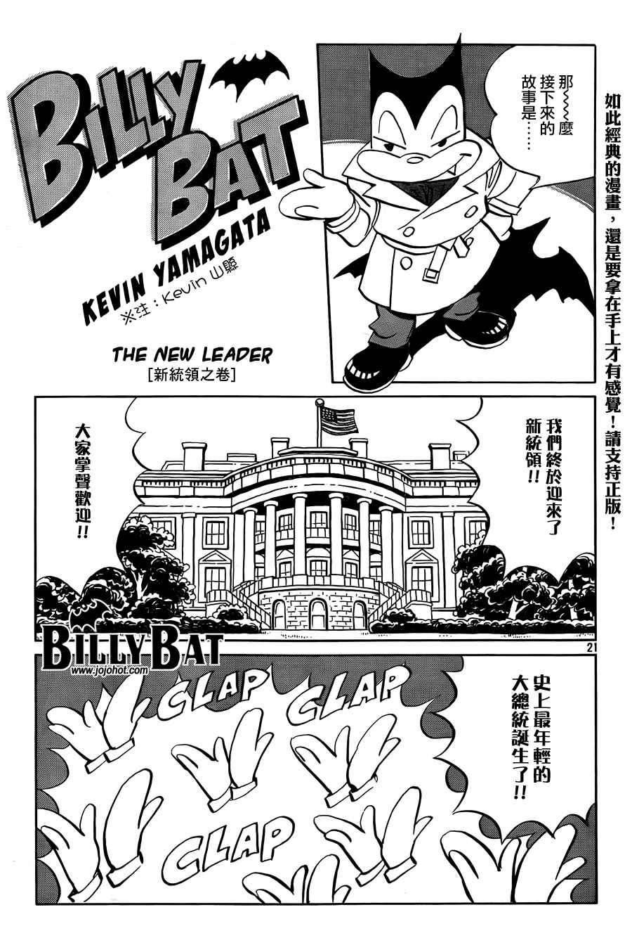 第 219 页