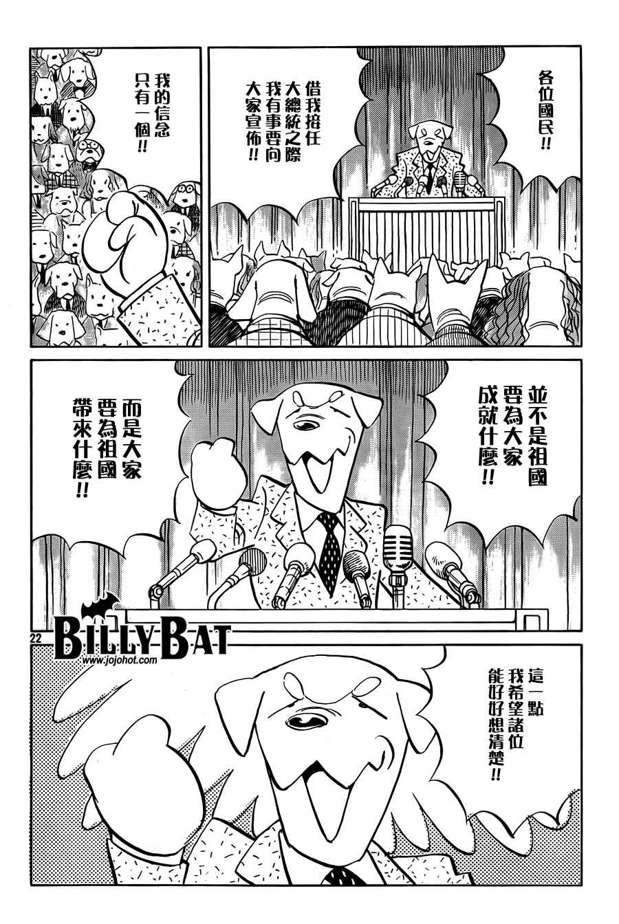 第 220 页