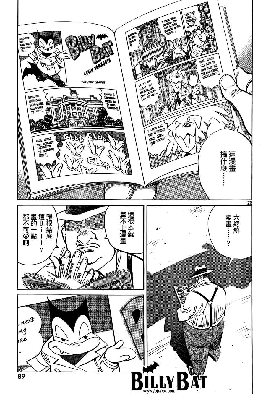 第 221 页